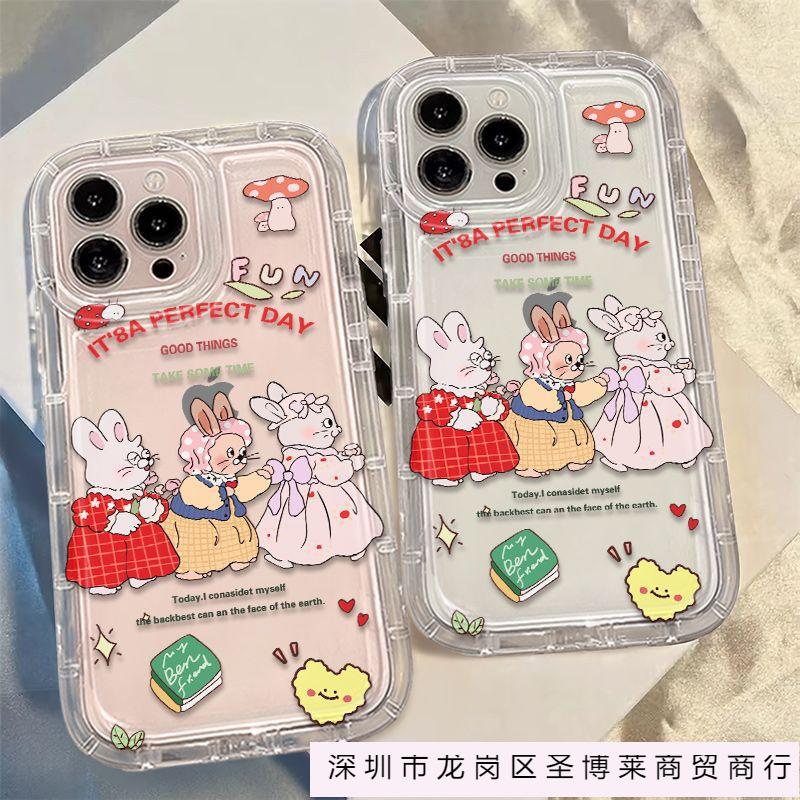 Graffiti Fairy Tale Rabbit Apple 15 Mobile Phone Case Iphone14promax Transparent Soft Rubber 13/12/11 Anti-drop XR