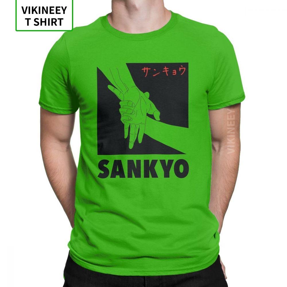 Aikido Sankyo Tshirt Unisexs Martial Arts Wrist Lock Short Sleeve Funny Tee Shirt Oneck 100 Cotton Clothes 6x T Shirts