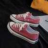 1970s Low-Top Canvas Shoes, Women's Harajuku Street Style Retro Sneakers, Douyin Trend, Summer A07