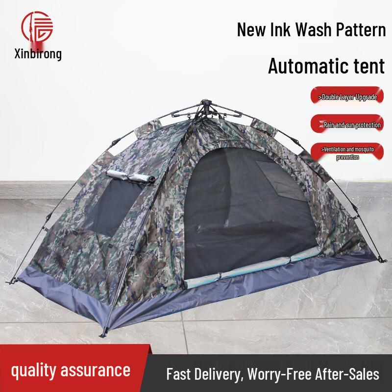 Автоматическая одноместная палатка для кемпинга