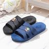 Summer Home Indoor Bathroom Slippers Men's PVC Soft Bottom Four Seasons Home Cool Slippers
