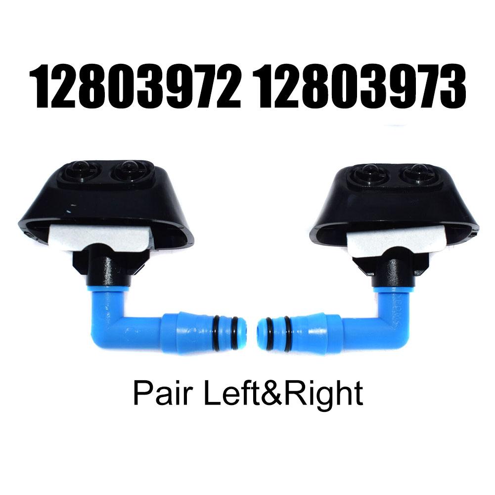 

Для Saab 9-3 2003-2012 Очистка фар сопла омывателя