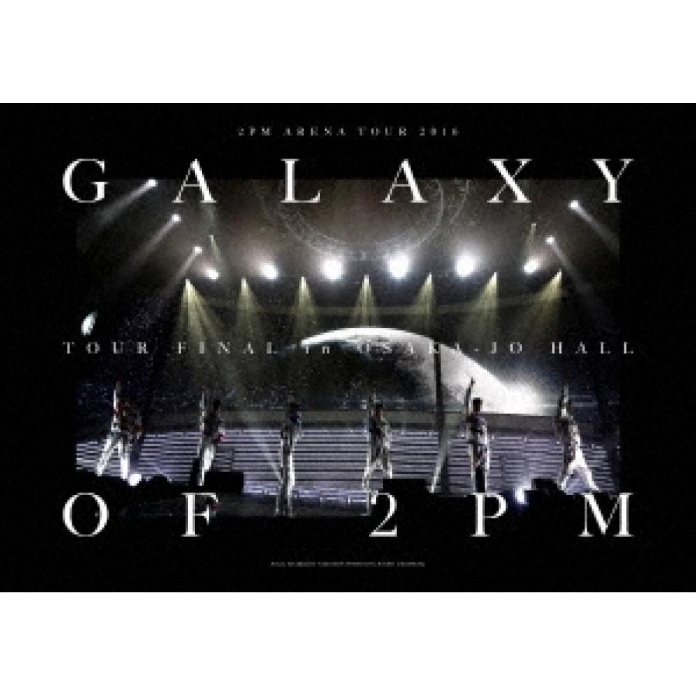 

2PM ARENA TOUR 2016 ФИНАЛ ТУРА «GALAXY OF 2PM TOUR» в Замке Осаки, Bluray Disc+DVD, ограниченное издание