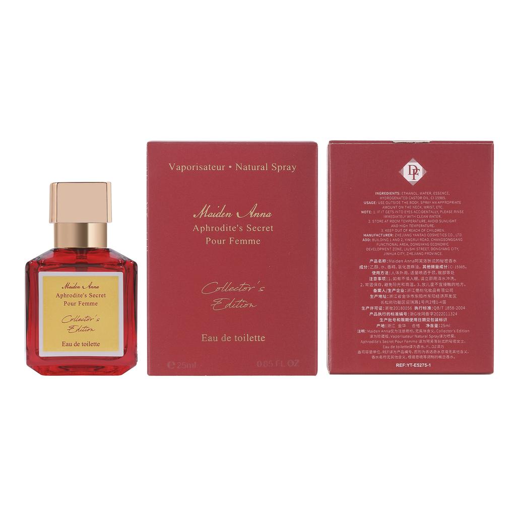 Women's Perfume Lasting Fragrance Flower Whisper Perfume Men