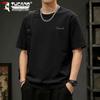 Tucano Men's Casual Short Sleeve Round Neck T-Shirt