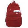 Schoolbag female ins Korean version, large capacity, lightweight and versatile schoolbag, fourth, fifth and sixth grades, middle and high school 