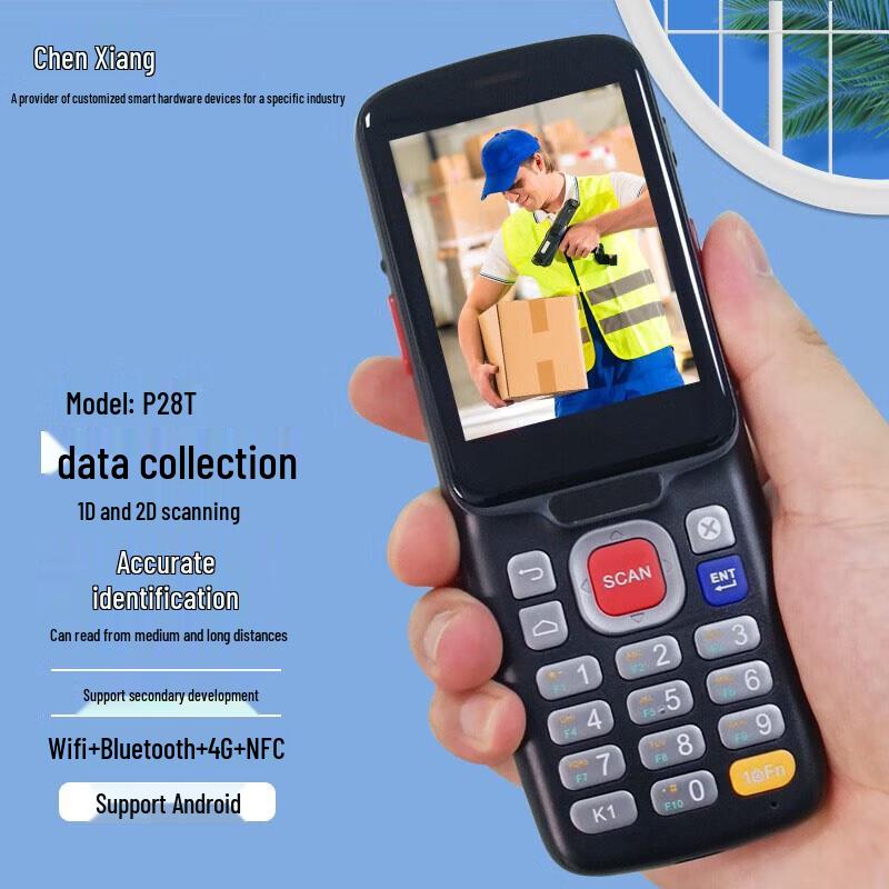 

CENAVA P28T Handheld Data Terminal