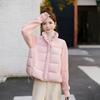Knitted Splicing Stand-up Collar Cotton Clothes for Women's Winter New Student Fashion Warm Short Light Cotton-padded Jacket
