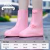 Children's Waterproof Rain Shoe Covers