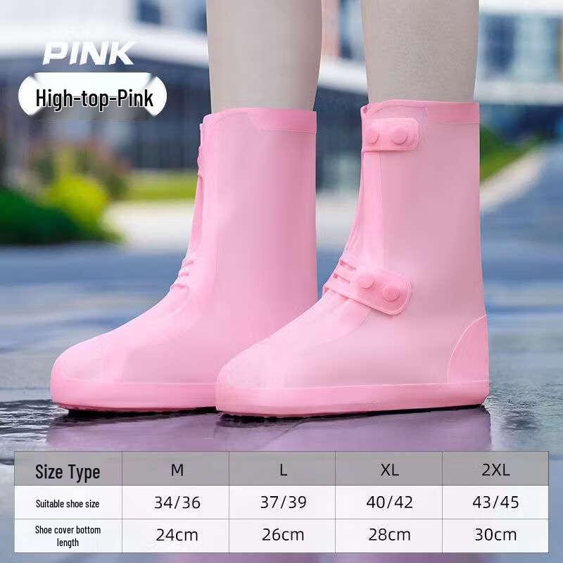 Children's Waterproof Rain Shoe Covers