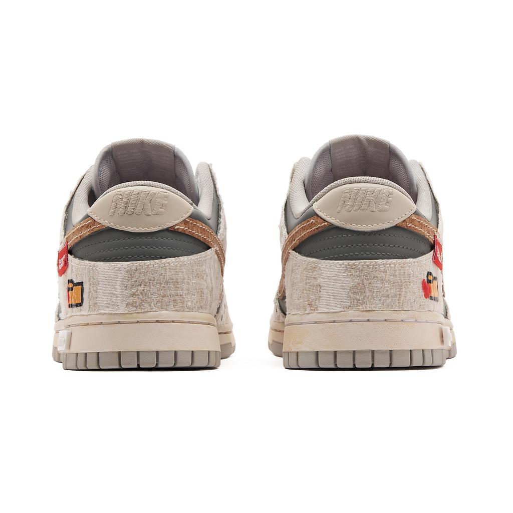 Nike Dunk Slip Resistant Abrasion Resistant Low top Skateboard Shoes Men's Gray Brown DD1391-103(TeamH- S-BOX)