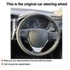 Hand Sewing Wrap Car Steering Wheel Cover For Toyota Corolla Fielder 2014-