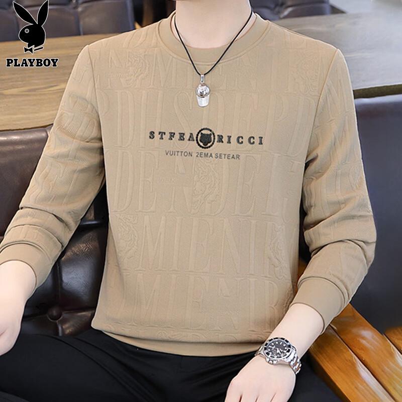 PLAYBOY Men's Casual Long Sleeve Round Neck Sweatshirt