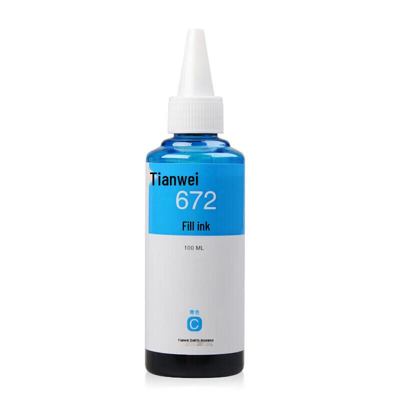 Tianwei 672 Series 4-Color Ink Cartridge Set