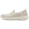 Go Walk Trendy Low-Top Casual Shoes Women Sneakers White 124665-OFWT