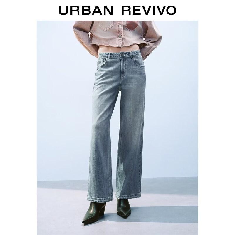 UR2026 Women s Casual Washed Denim Long Pants 30