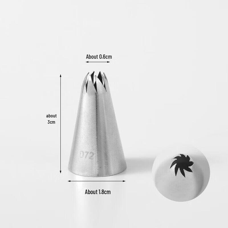 Qiwei Stainless Steel Decorating Nozzle Set