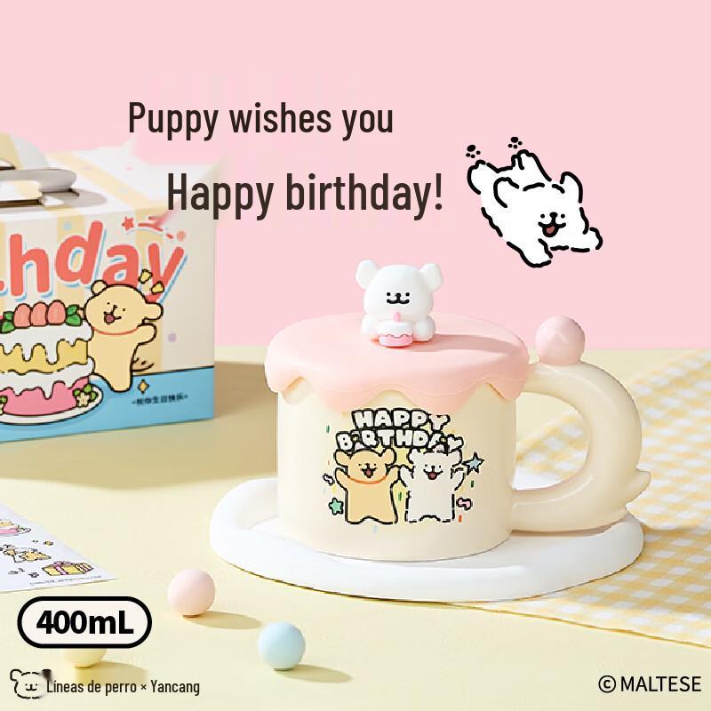 Yancang Line Art Dog Ceramic Coffee Mug