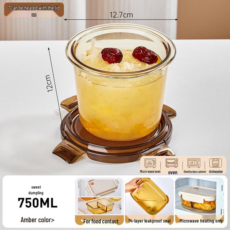 QW Borosilicate Glass Microwaveable Lunch Box