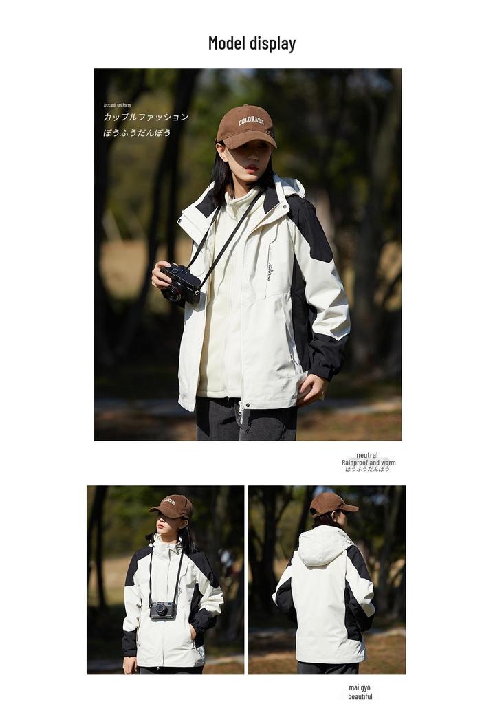 Couple's Ski Jacket Set: Women's 3-in-1 Detachable Liner & Men's Mink Velvet, Windproof & Waterproof for Autumn/Winter.