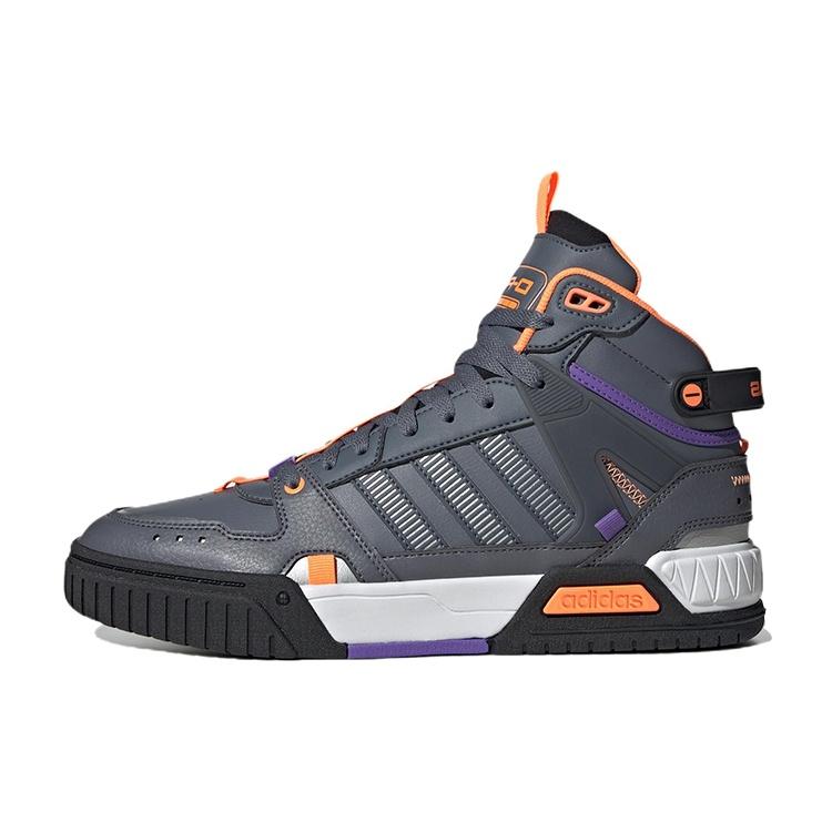 adidas neo D-Pad Mid Blue Grey Men s HQ4231 EU 40