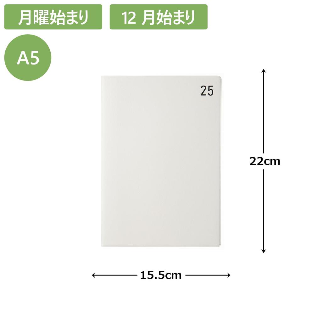 Laconic Planner 2025 A5 Monthly White December Planner, LAMD86-180WH (Starts 2024)