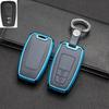 Full-Cover Metal Key Case for Toyota Corolla, RAV4, Rongfang, Wilanda, Levin, Camry
