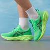 Asics Buty do biegania NOVABLAST dla mężczyzn