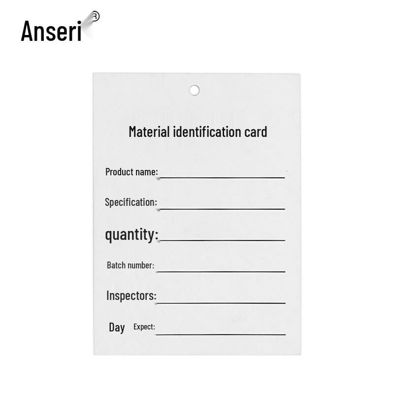 Ansai Rui Hanging Material ID Cards