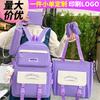 Children's Schoolbag, Girls, Elementary School Students, Junior High School Students, Contrasting Backpacks, High School Students, College Students