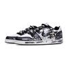 Nike EBERNON Wasteland Gears, Photovoltaic Power Synthetic Leather Abrasion Resistant Low top Skateboard Shoes Men's AQ1774-102(Team422-)