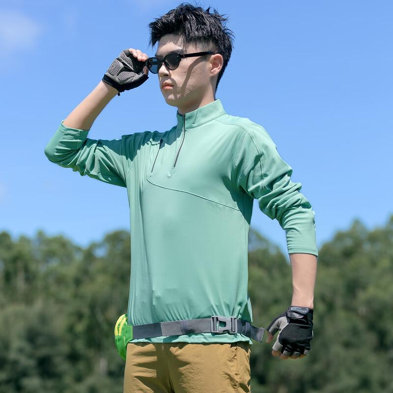 JOHLIN DREAM Men's Half-Zip Quick-Dry Long Sleeve T-Shirt JATZ9178