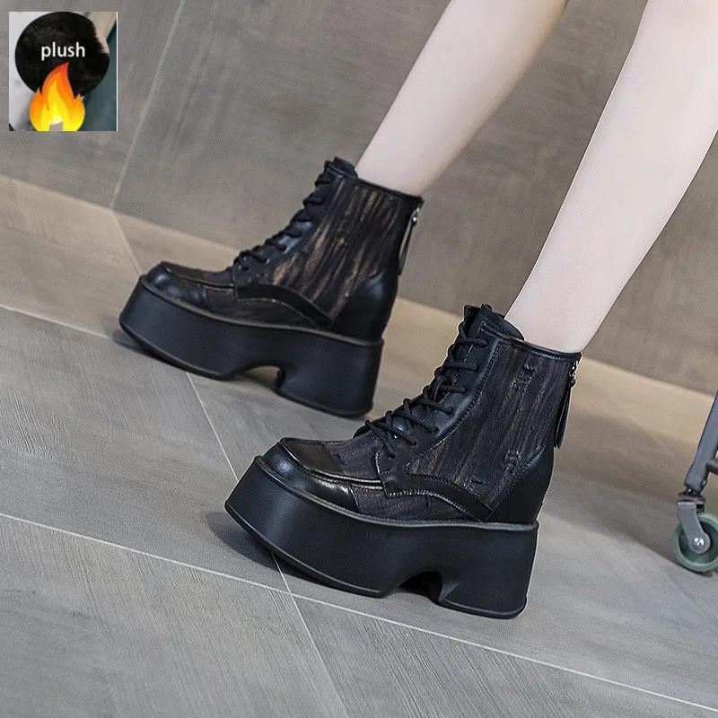 Fashion Distinctive Women's Boots with Thick Soles, Perfect for Autumn and Winter, Vintage Distressed Denim and Front Tie Back Zipper