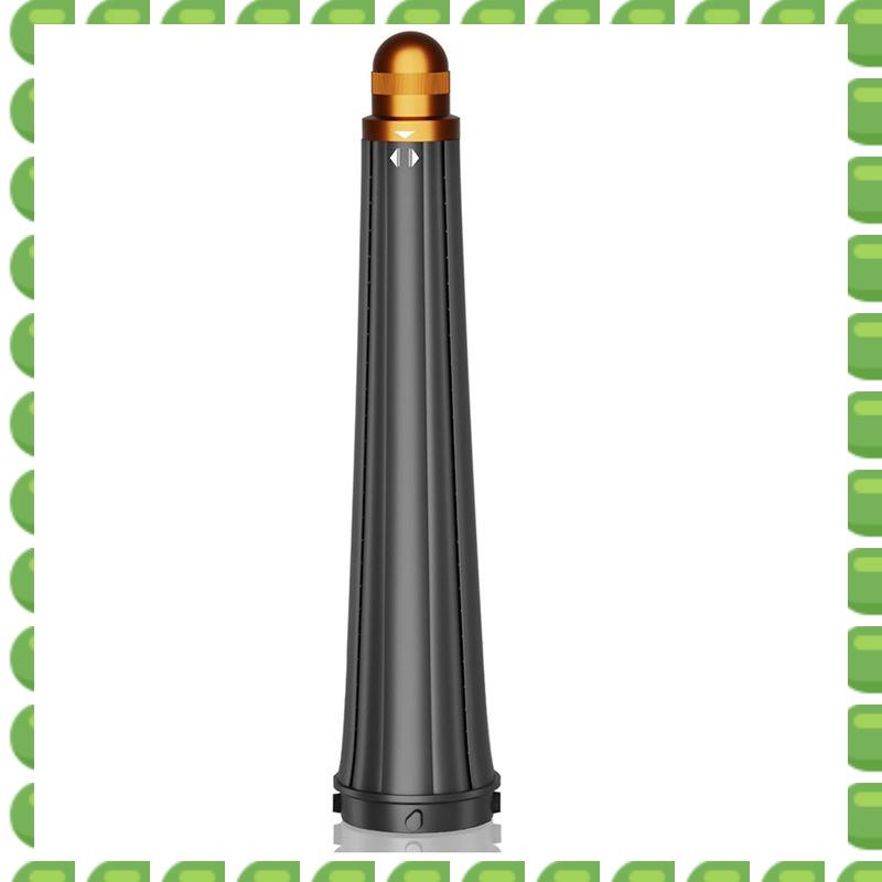 

A04V Для насадок Dyson Airwrap Для Dyson Airwrap Для насадки-диффузора Dyson Золотой золотой