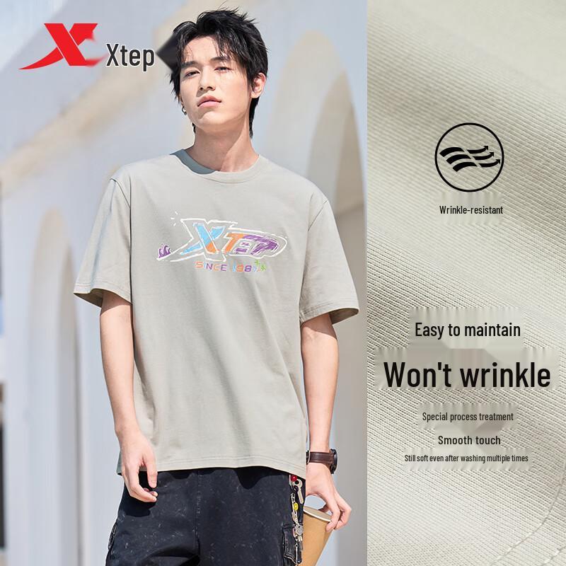XTEP Unisex Summer Athletic T-Shirt L