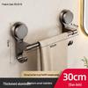 Zhuang Luhua Suction Cup Single Towel Bar