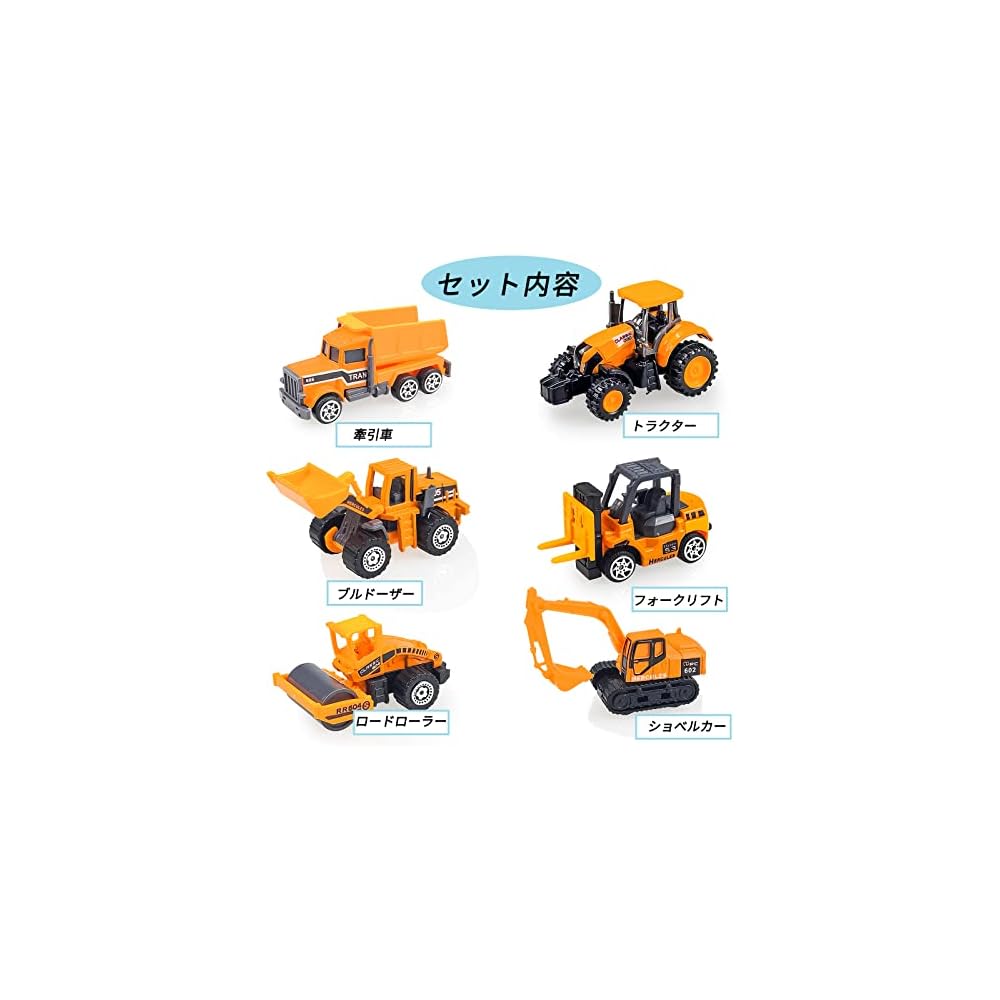 YongnKids Construction Vehicle Toy Set 6 Pieces Metal Miniature Trucks Excavator Bulldozer for Boys Yellow