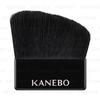 Kanebo - Compact Brush