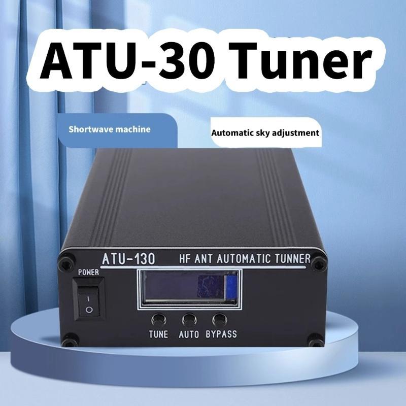 ATU 130 200W Auto Antennae Tuner 1.8-50MHz with Highly Display for Shortwave Radios Automatic Antennae Tuning Device