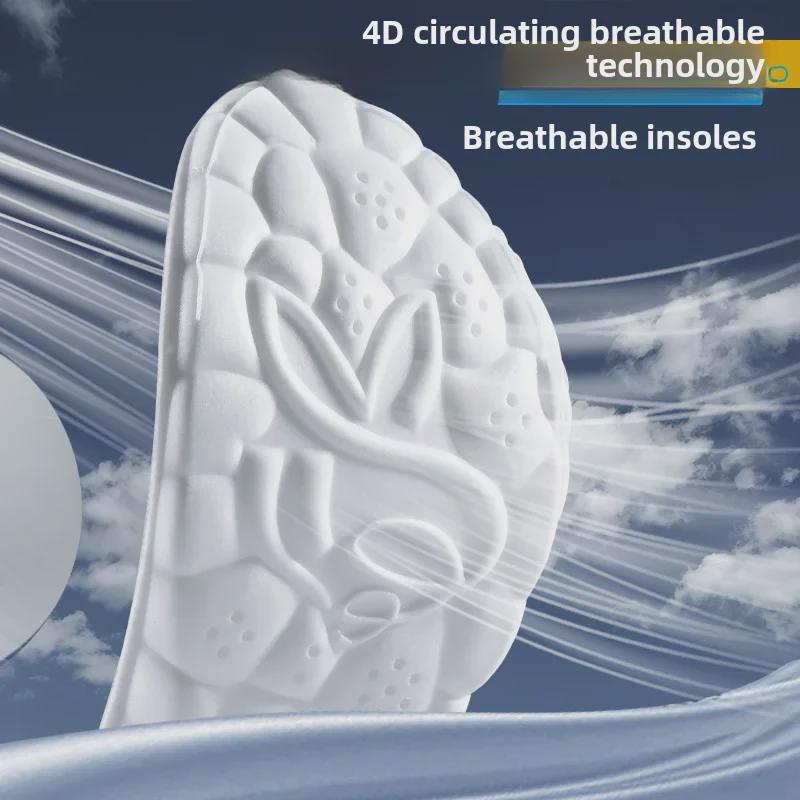 4D Cloud Comfort Breathable Men's Sports Insoles - Sweat-Absorbing and Thickened for Soft Step