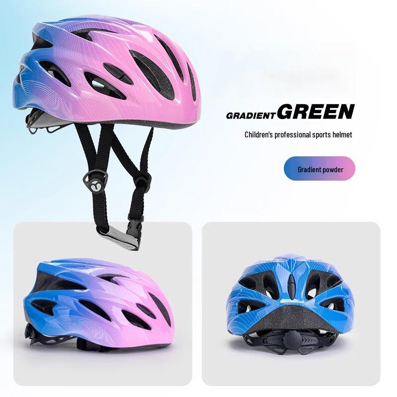 

Kids Cycling Helmet S