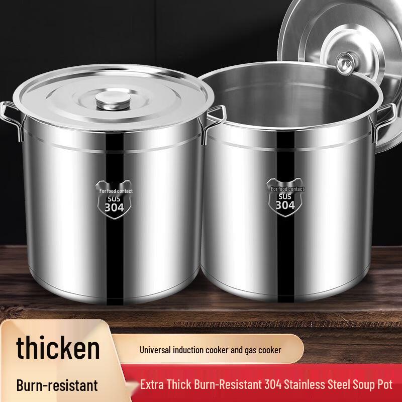 Shuoji Stainless Steel Multi-Purpose Storage Barrel with Lid
