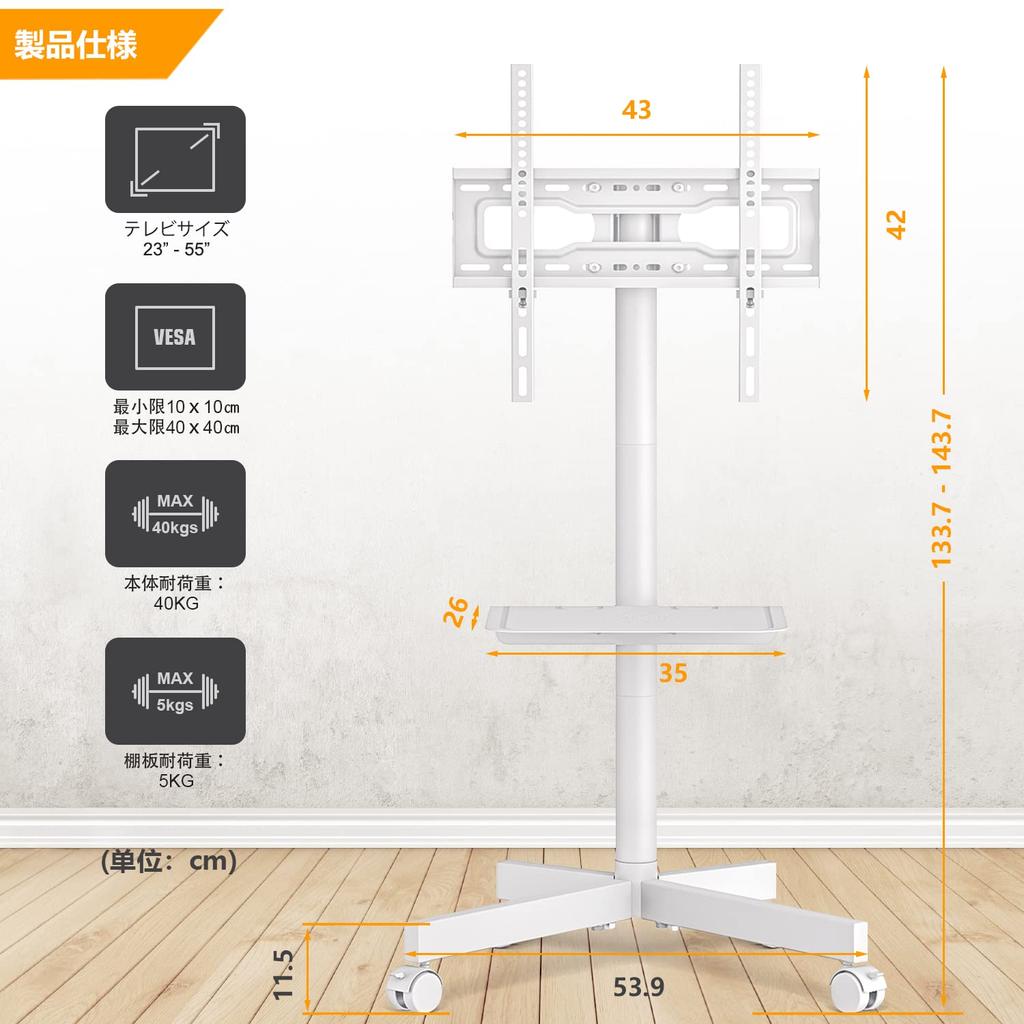 TV Stand with TV High TV Stand Vertical TV VESA Up To 40x40 Load Capacity 40 for Home Office White 1 Casters, Stand, Type/low Type, 23-55 Inches,