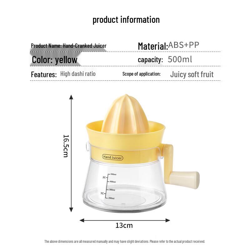 Jinghuisichuang Manual Citrus Juicer