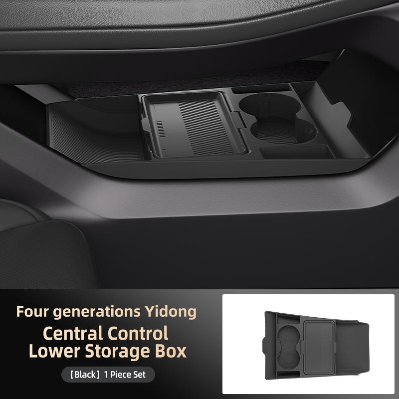 

Suitable for 26 Models of Changan Fourth-generation Eado Center Control Lower Storage Box Glasses Box Storage Box Car Supplies чёрный