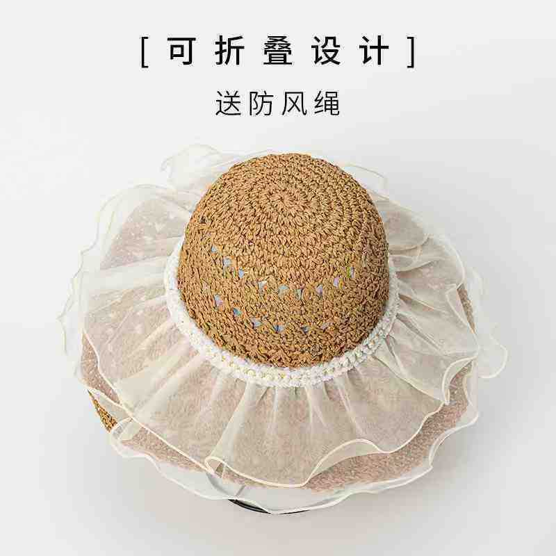 Hepburn wind flat top sunscreen straw hat women's summer big brim sunshade bucket hat seaside vacation beach sun hat