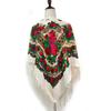 Vintage Russian Square Tassel Shawl Scarf