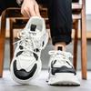 New Fashion Men 's Four Seasons Comfortable Thick Sole Shoes Students BoysTrending Soft Sole Breathable Casual Running Sneakers