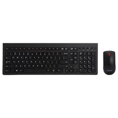 Bilgisayar ekipmanları – Klavye Mouse Kombinasyonları