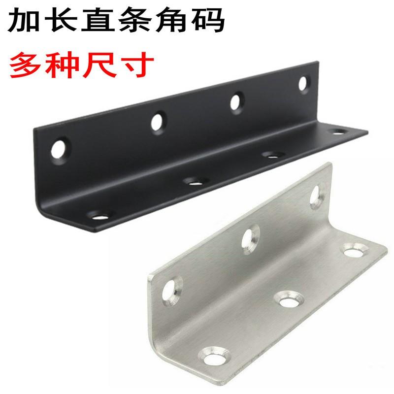 Stainless Steel L-Shape Corner Bracket Shelf Support Cabinet Furniture Assembly Heavy Duty